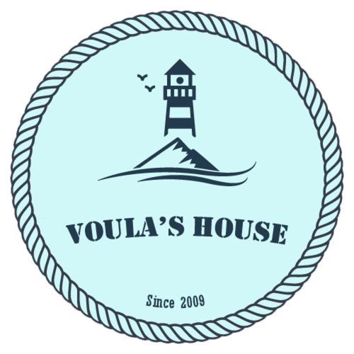 Voula'S House Hotel สเกียธอสทาวน์ ภายนอก รูปภาพ